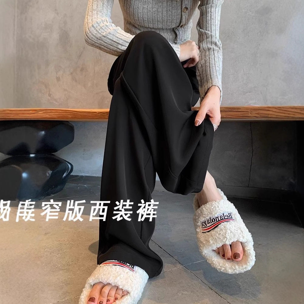 Wide Leg Pants Women's 2025 Summer Thin High Waist Dosing Straight Straight Pants Casual Loose All-match Slim-fit Mopping Pants