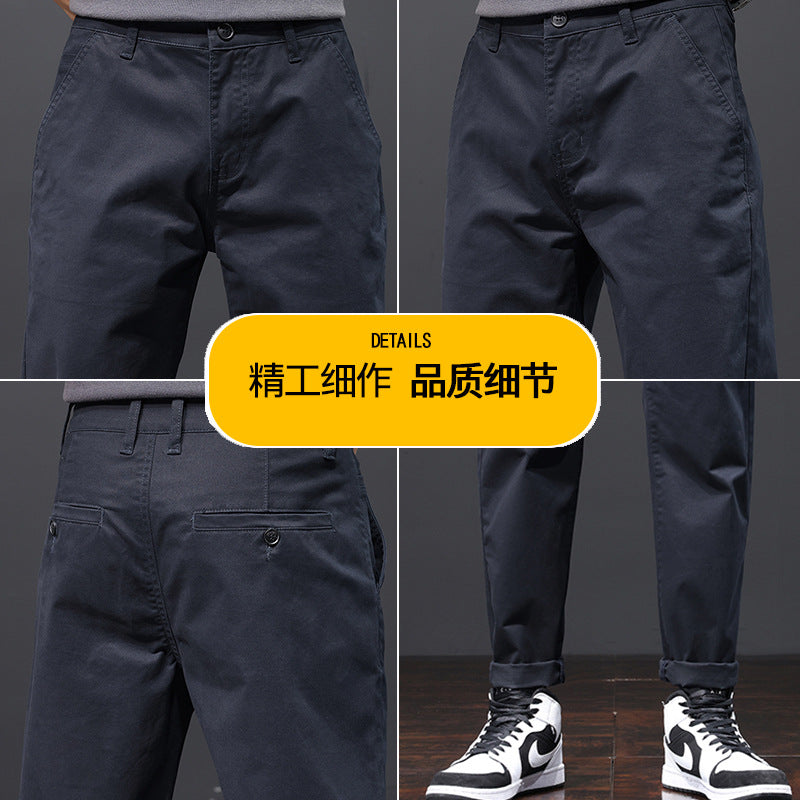 Spring and Summer Thin plus size Casual Pants Men's Loose Trendy Chubby Business Men's Pants Plus-sized 110.00kg Chubby Trendy Pants