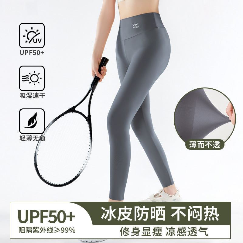 Shark pants women can wear spring and summer thin 2025 new anti-light leggings belly hip fitness yoga pants