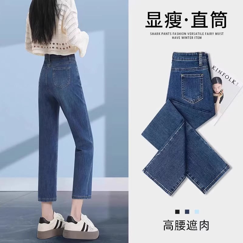 Black Straight-Leg Jeans for Women, 2026 New Summer Thin Style, Petite High-Waisted Slimming Cropped Cigarette Pants