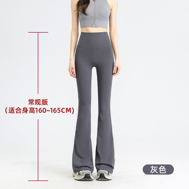 Women's Summer Thin Flared Pants with Tummy Control and Butt-Lifting Yoga Flare Pants, Stretchy and Non-Tight, Fitness Pants That Make Legs Look Longer, High-Waisted