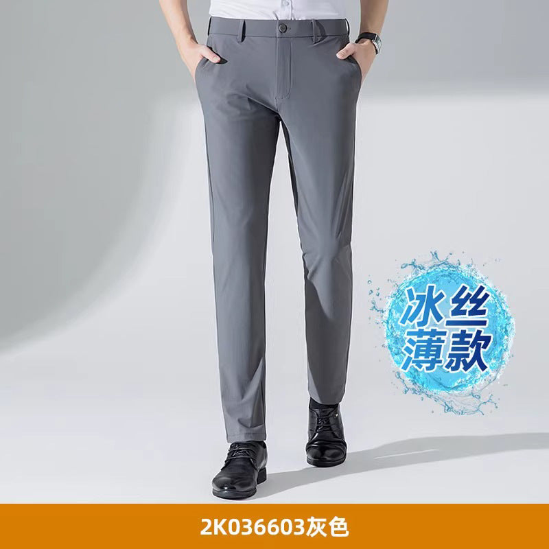 Business Pants Men's Casual Pants Summer Ultra-thin Stretch Ice Silk Men's Pants Middle-aged Loose Straight Suit Pants