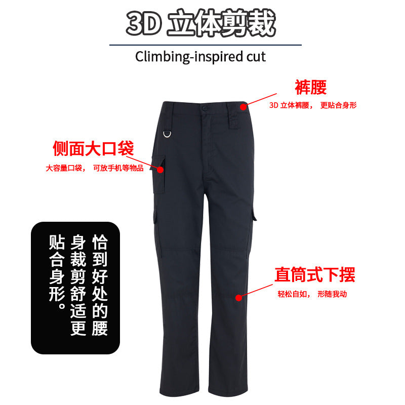 Spring and Autumn Security Training Pants Black Male Military Fan Pants Duty Summer Thin Special Forces Tactical Special Training Overalls