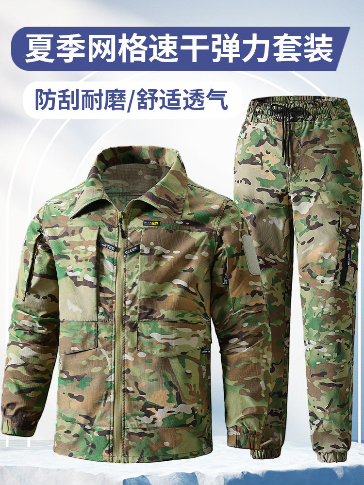 Outdoor Summer Camouflage Clothing suit Men's Wear-resistant Tear-resistant Multi-pocket Labor Protection Breathable Quick-drying Training Clothing Men's Tooling