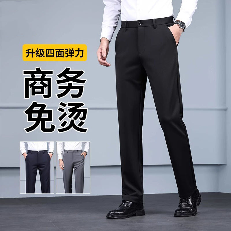 Cross-border wholesale new ice silk four-sided stretch pants men's casual pants business men's straight pants suit pants