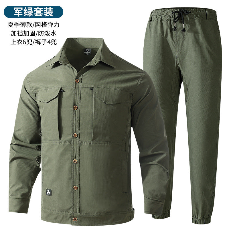 Summer stretch suit quick-drying sweat-absorbent work clothes air-conditioning cool labor protection work clothes wear-resistant breathable tooling