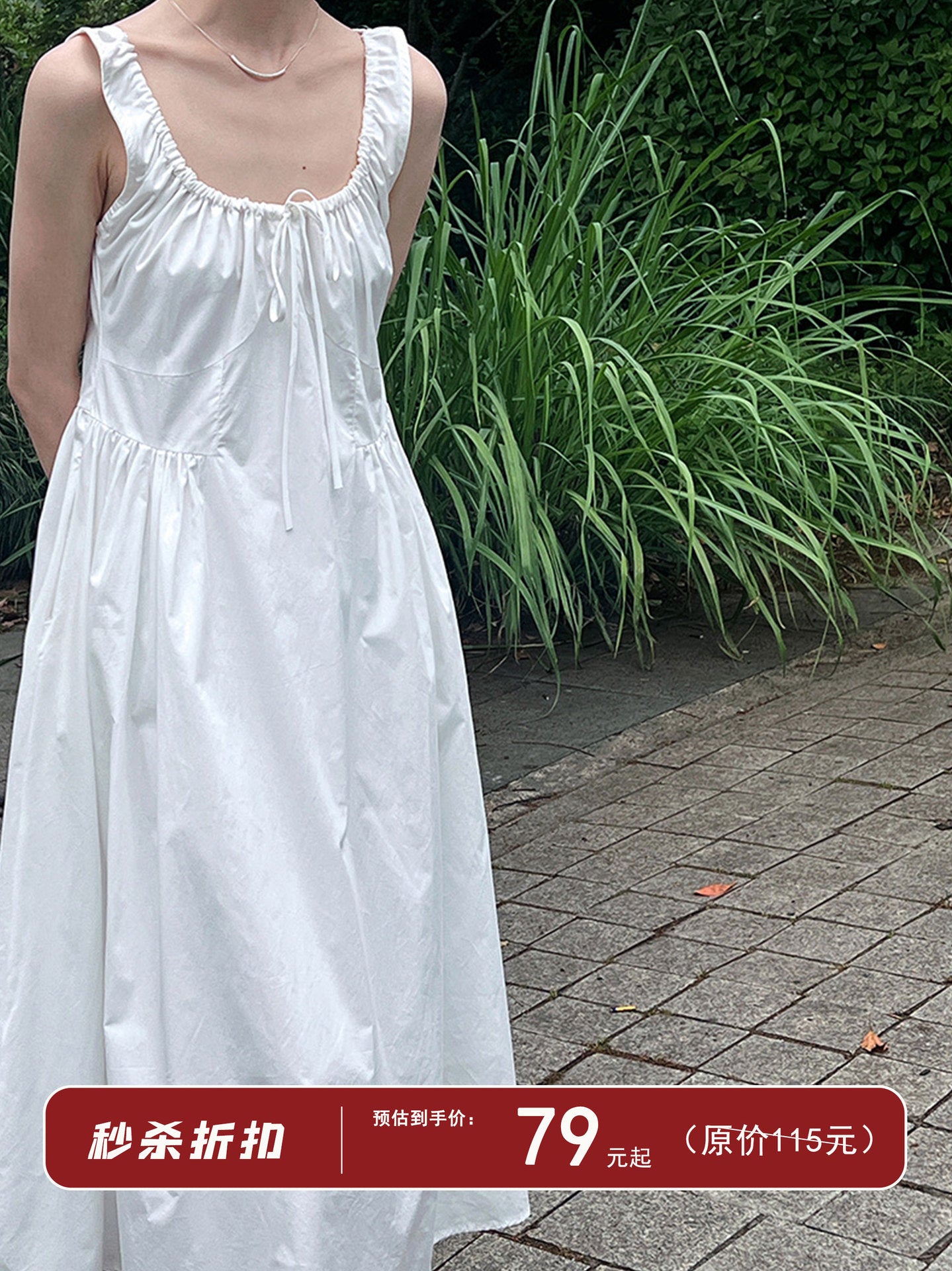 Luxi French Sleeveless Pleated Camisole dress Summer Minimalist Joker Waist Elegant Long Dress 5068