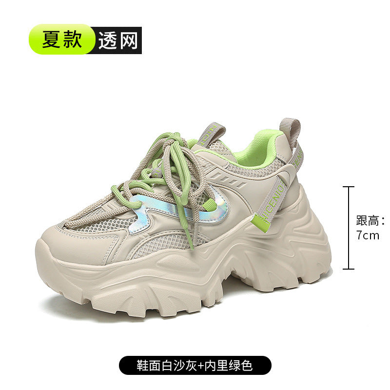 New Spring Shoes, Thick-Soled Women's Shoes, Versatile Height-Increasing Shoes, Non-Slip, Breathable, Lightweight Dad Shoes, Mesh Sneakers for Women