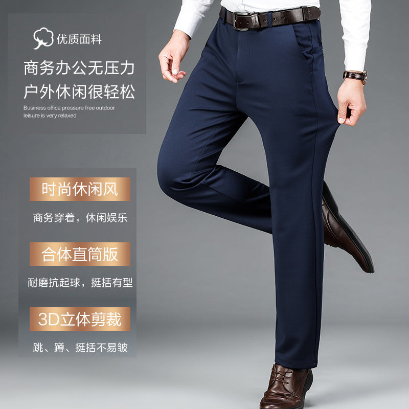 Spring and Summer 2024 New Stretch Men's Casual Pants Middle-aged and Young Men's Four-sided Stretch Men's Pants Thin Men's Straight Long Pants