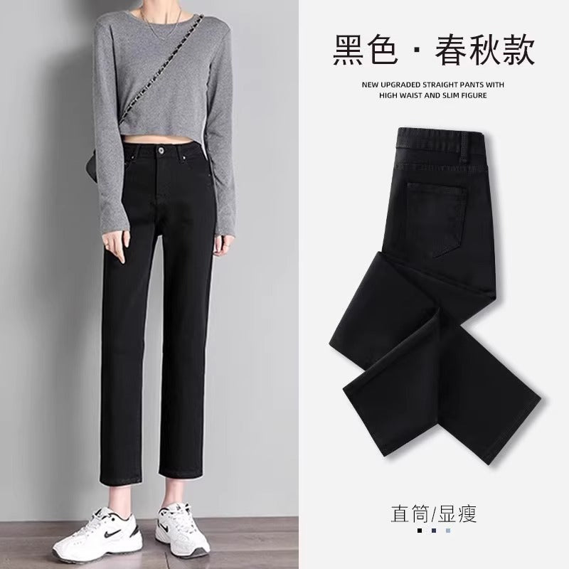 Light-Colored Straight-Leg Jeans for Women, 2026 New Summer Trendy Baguette Pants, Petite High-Waisted Cropped Cigarette Pants