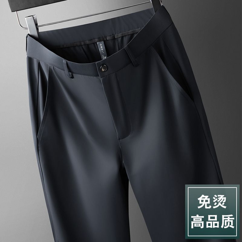 Wholesale men's ice silk trousers new casual pants men's slim-fit high stretch pants men's non-ironing black business men