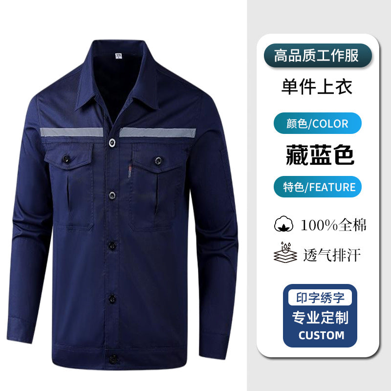 Pure Cotton Thin Summer Long Work Clothes Suit Wear-Resistant, Breathable and Sweat-Absorbent Welder Shipyard Factory Workshop Suit