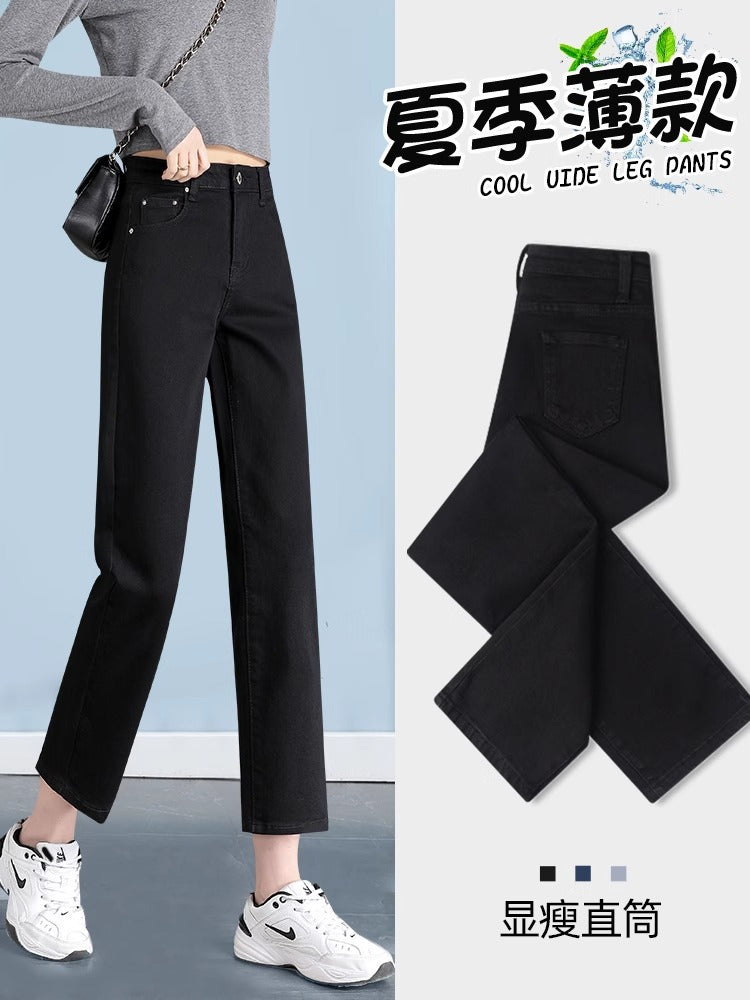 Black Straight-Leg Jeans for Women, 2026 New Summer Thin Style, Petite High-Waisted Slimming Cropped Cigarette Pants