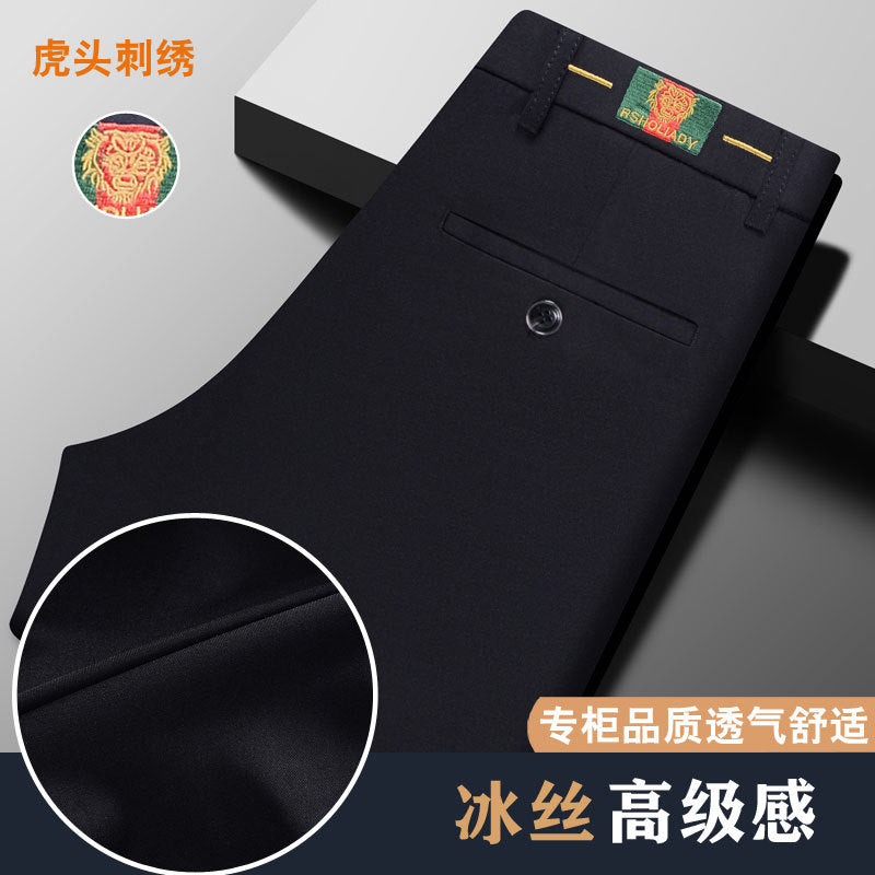Live popular Tiger head summer thin men's casual pants men's straight business dad suit pants men's stretch long pants