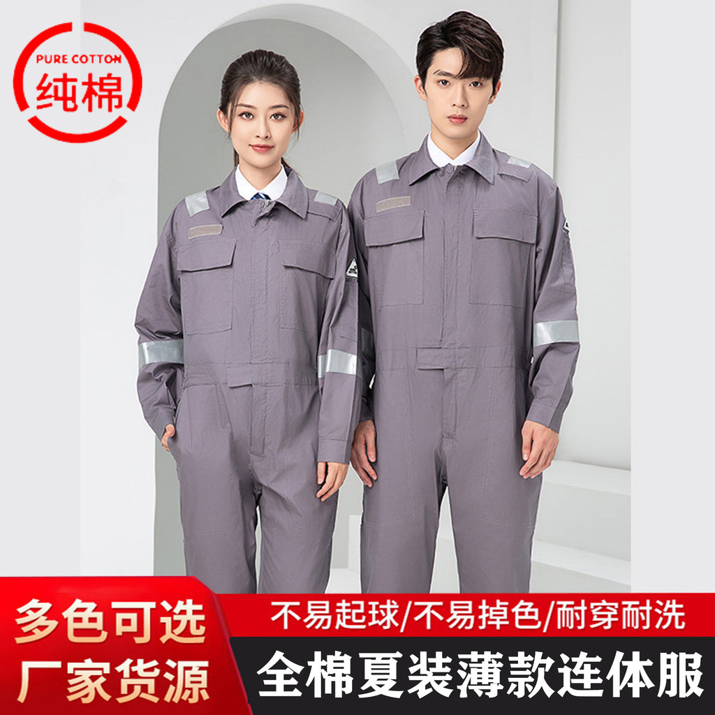 Marine Crew Reflective Strip Pure Cotton Overalls Long-sleeved Men's Summer Wear-resistant Electric Welding Shipyard Workshop Labor Insurance Clothing