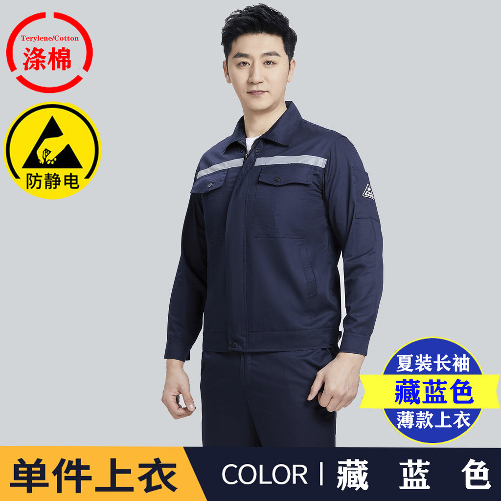 Summer thin anti-static overalls suit men's and women's long short sleeve gas station filling station gas petrochemical electricsuit