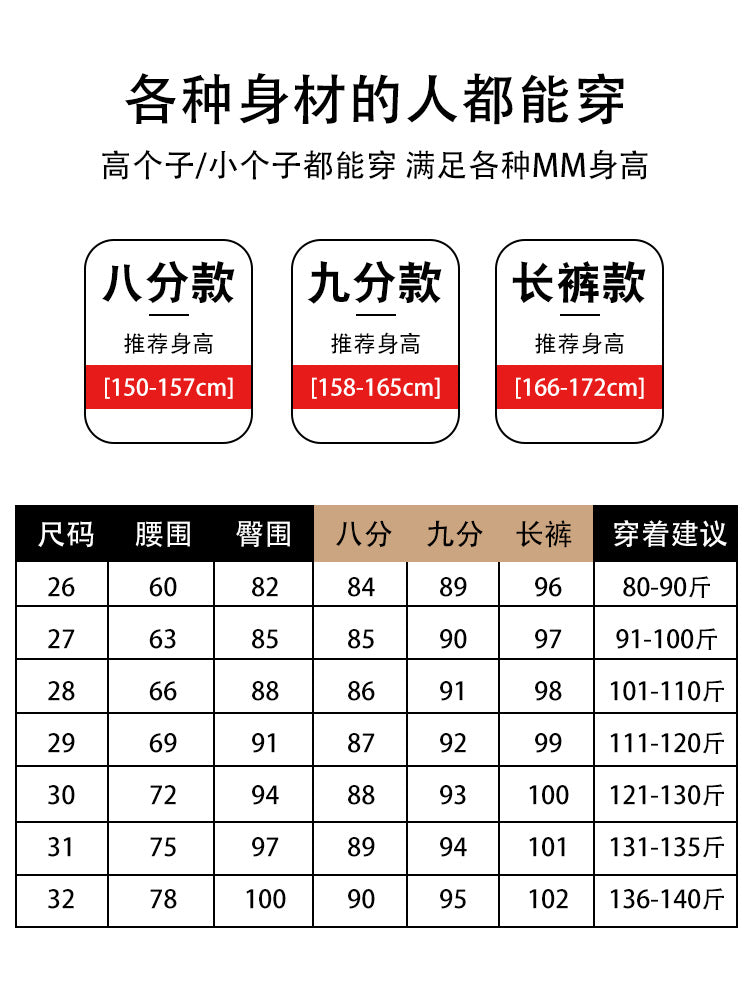 Women's Straight-Leg Jeans 2026 New Summer Thin High-Waisted Slimming Cropped Pants for Petite Figures Black Cigarette Pants