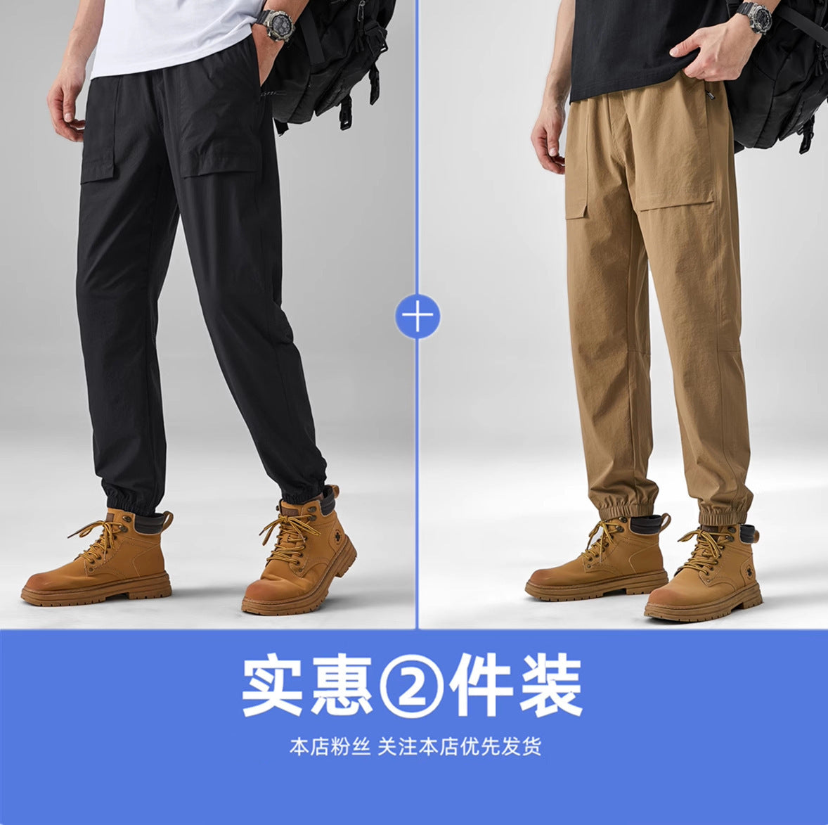 2024 Summer Thin Pants Soft Shell Waterproof Windproof Men's American Style Functional Outdoor Mountaineering Casual Crock Pants