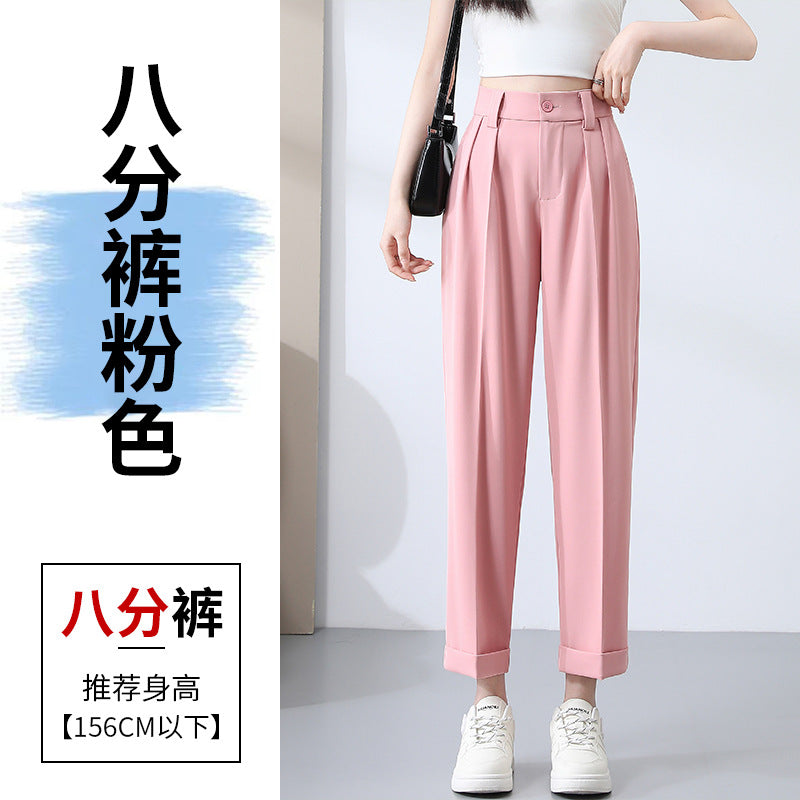 New Style Ice Silk Suit Pants for Petite Women, Cropped Straight-Leg Pants, Summer Thin Cigarette Pants, Free Shipping