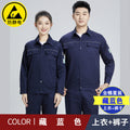 Pure cotton summer anti-static card pocket work clothes gas station filling station thin gas petrochemical long sleeve labor protection clothing