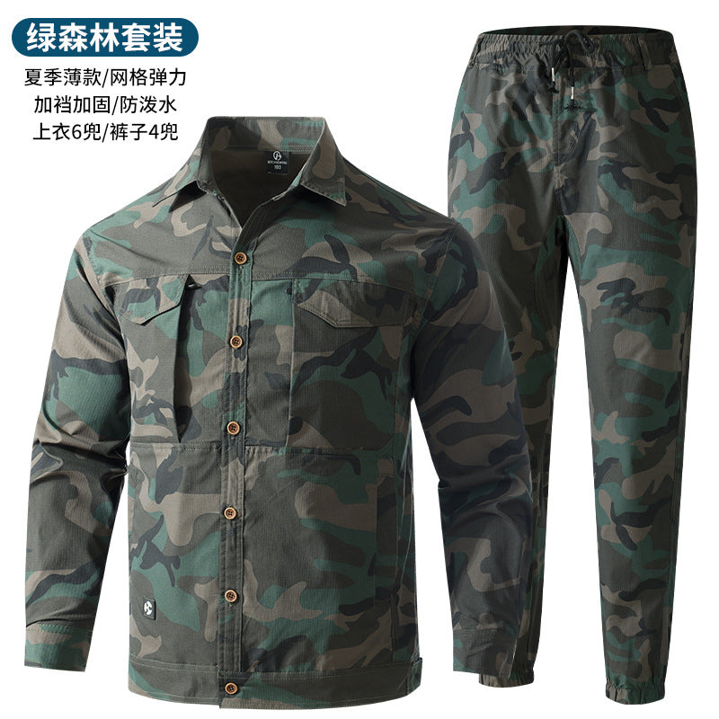 Summer stretch suit quick-drying sweat-absorbent work clothes air-conditioning cool labor protection work clothes wear-resistant breathable tooling