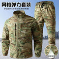 Outdoor Summer Camouflage Clothing suit Men's Wear-resistant Tear-resistant Multi-pocket Labor Protection Breathable Quick-drying Training Clothing Men's Tooling