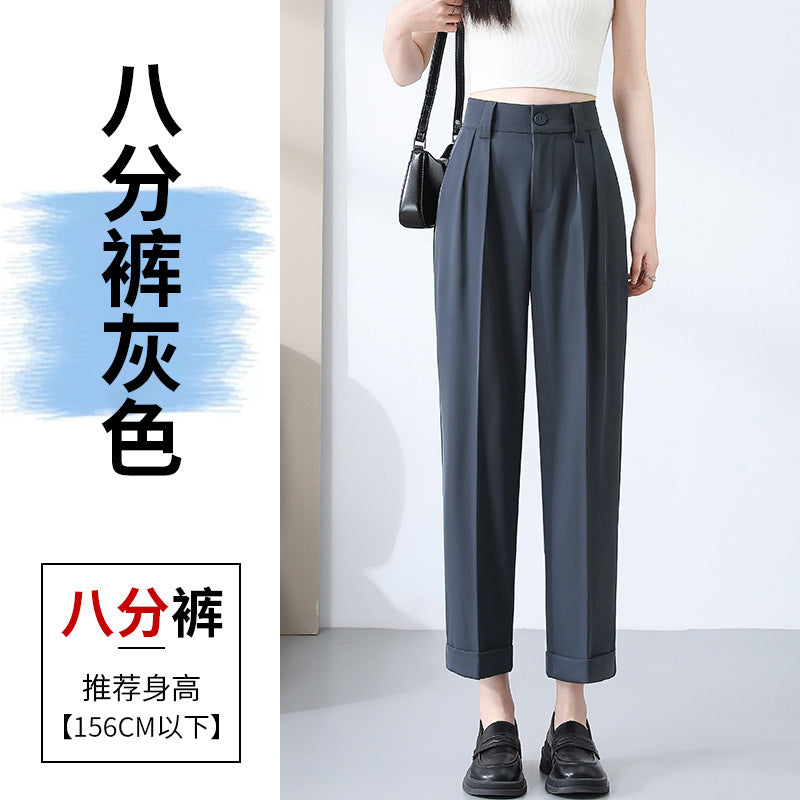 New Style Ice Silk Suit Pants for Petite Women, Cropped Straight-Leg Pants, Summer Thin Cigarette Pants, Free Shipping