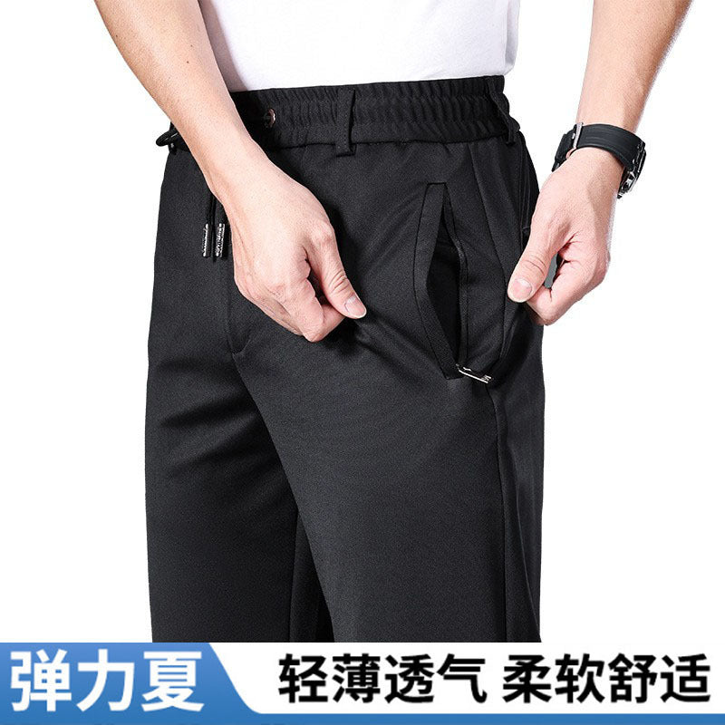 Autumn and Winter fleece-lined Casual Pants Straight Elastic Waist Stretch Pants Men's Thickened Business Men's Pants Elastic Waist Warm Pants