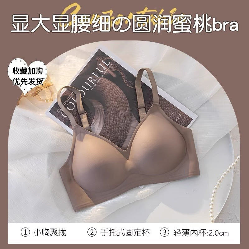 Hand-held fixed cup extended large seamless underwear women's small breast gathered accessory breast anti-sagging soft support bra