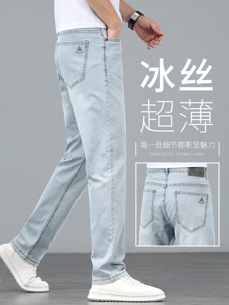Lyocell Tencel Jeans Men's Straight-Leg Loose 2025 New Men's Pants Summer Thin Ice Silk Ultra-Thin Pants