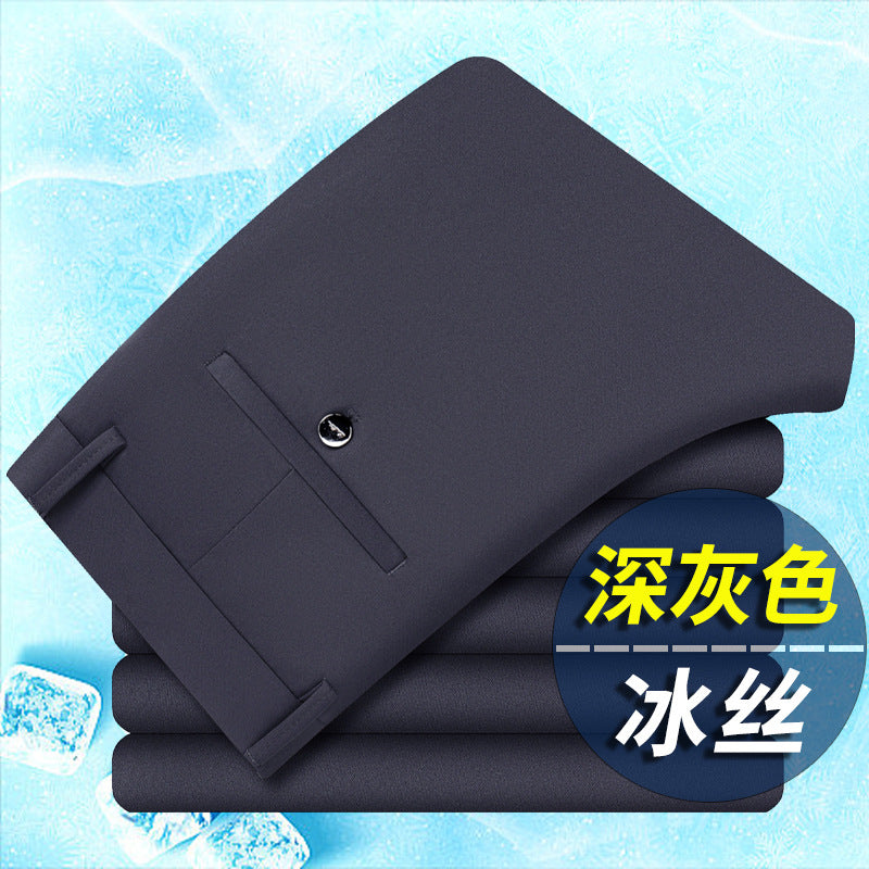 Spring and Summer New Trousers Men's Loose Straight Leg Pants Thin Casual Trousers Wrinkle-resistant Non-ironing Pants