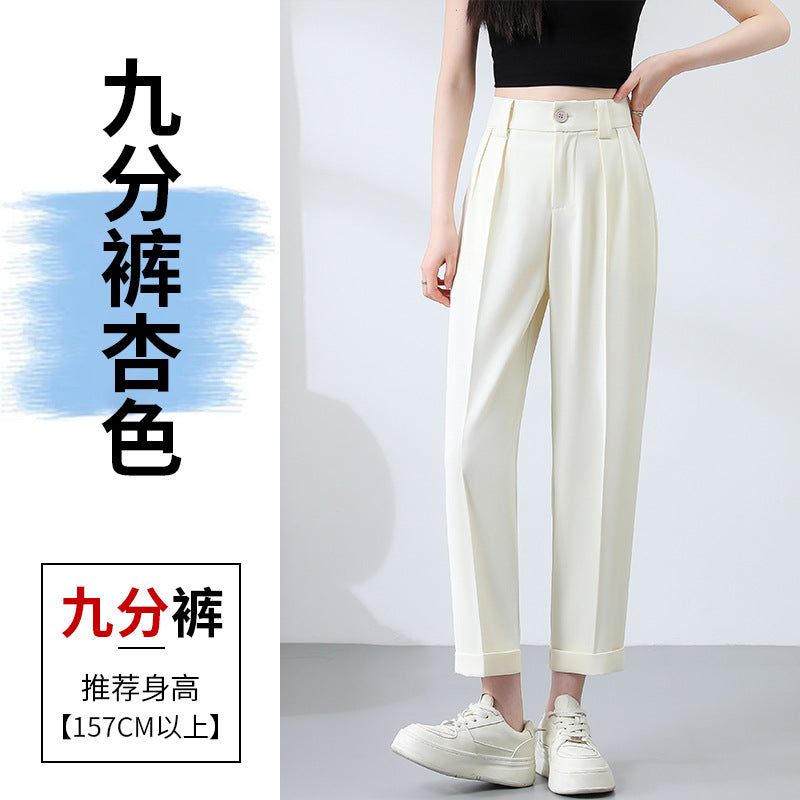 New Style Ice Silk Suit Pants for Petite Women, Cropped Straight-Leg Pants, Summer Thin Cigarette Pants, Free Shipping