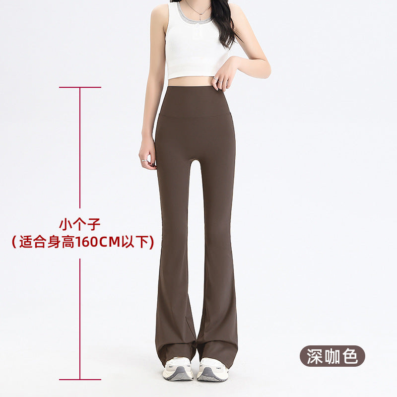 Women's Summer Thin Flared Pants with Tummy Control and Butt-Lifting Yoga Flare Pants, Stretchy and Non-Tight, Fitness Pants That Make Legs Look Longer, High-Waisted
