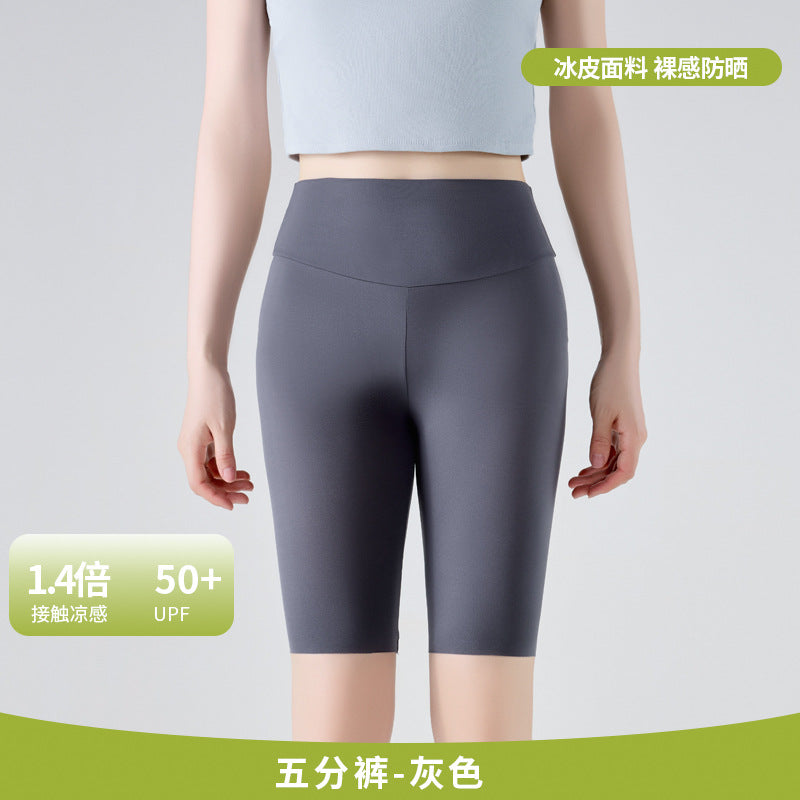 Shark pants women can wear spring and summer thin 2025 new anti-light leggings belly hip fitness yoga pants