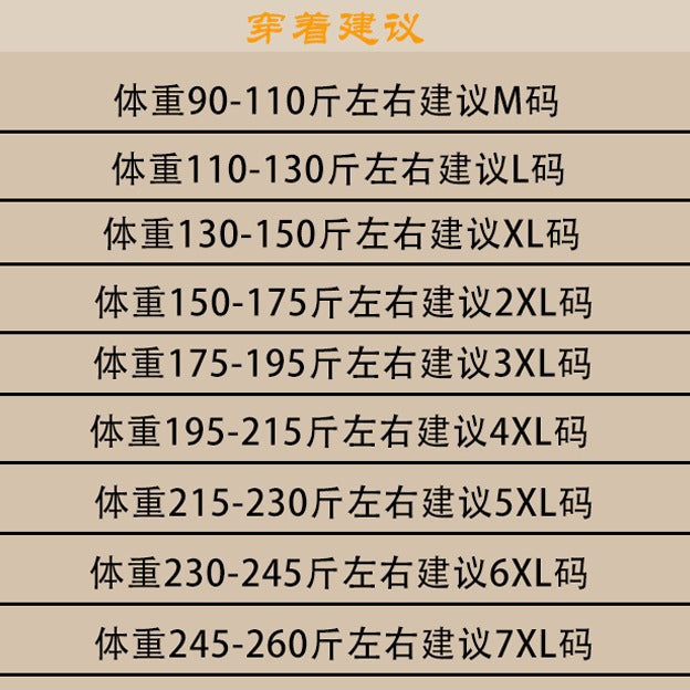 Four Seasons Photography Tooling Multi-Pocket Quick-Dry Vest Safety Waistcoat Logo Printing Men's and Women's Wear