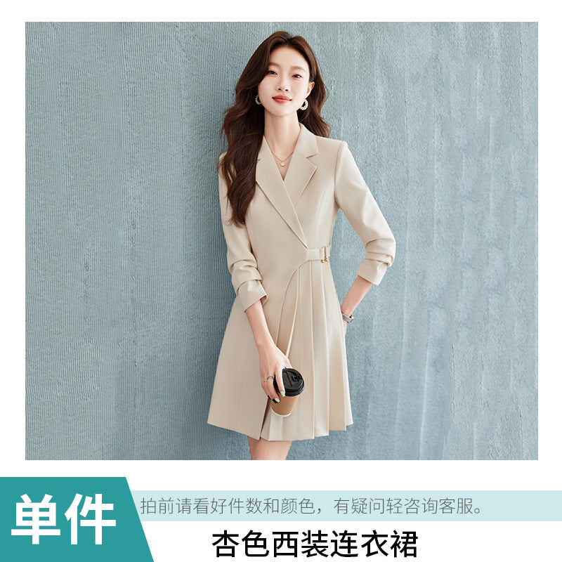 Gao Ding Light Luxury Suit dress Women's 2024 New Business Wear Business Commuter Gold Store Sales Department Work Clothes