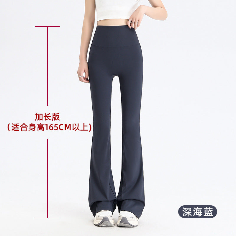 Women's Summer Thin Flared Pants with Tummy Control and Butt-Lifting Yoga Flare Pants, Stretchy and Non-Tight, Fitness Pants That Make Legs Look Longer, High-Waisted