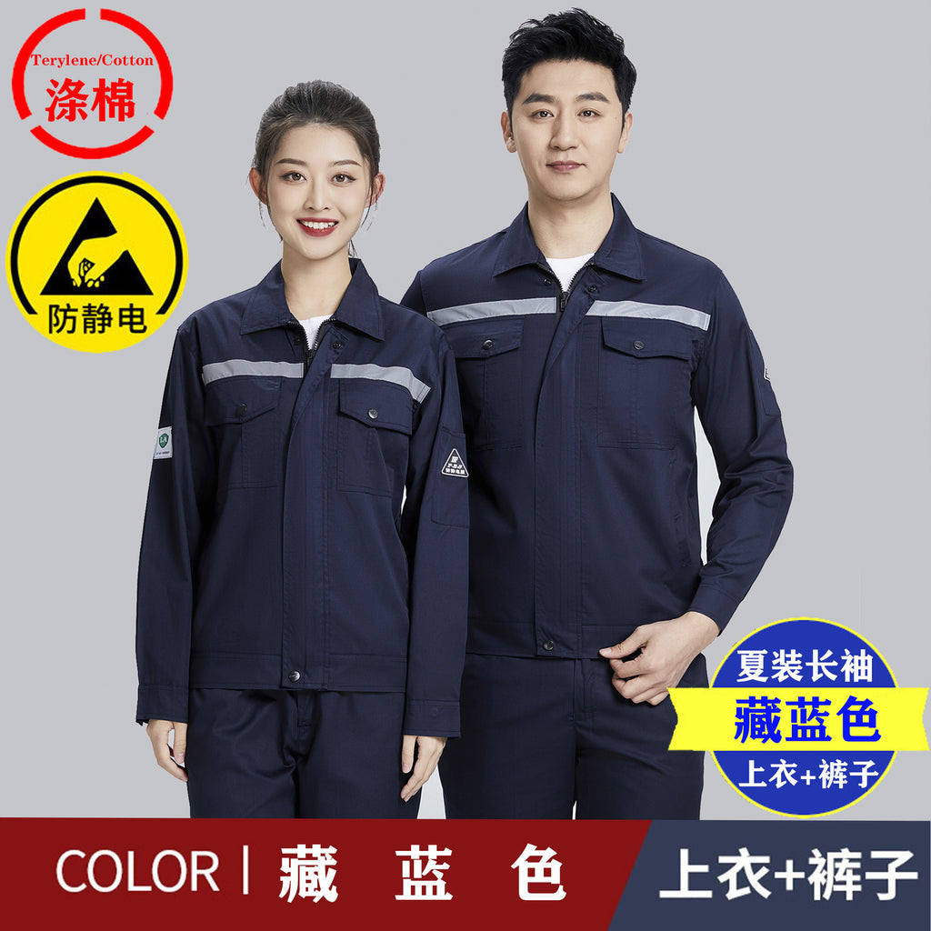 Summer thin anti-static overalls suit men's and women's long short sleeve gas station filling station gas petrochemical electricsuit