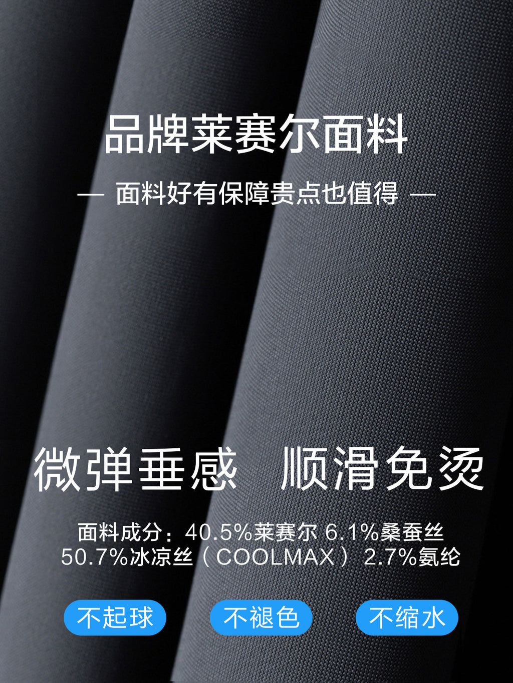 Summer Ice Silk Casual Pants Women's Mulberry Silk Summer Pants Loseel Women's Pants Women's Light Drape Ice Silk Pants Thin Section