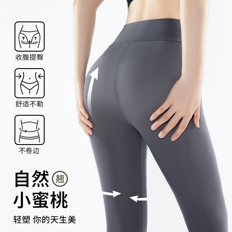 Shark pants women can wear spring and summer thin 2025 new anti-light leggings belly hip fitness yoga pants