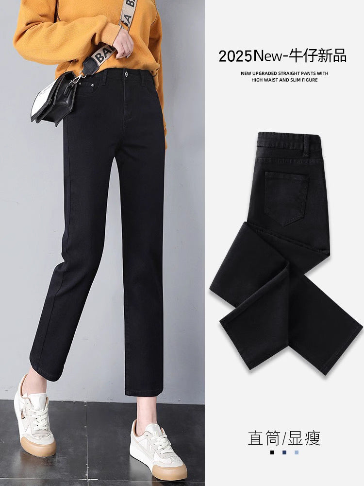Women's Straight-Leg Jeans 2026 New Summer Thin High-Waisted Slimming Cropped Pants for Petite Figures Black Cigarette Pants