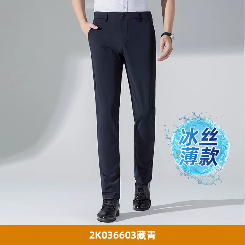 Business Pants Men's Casual Pants Summer Ultra-thin Stretch Ice Silk Men's Pants Middle-aged Loose Straight Suit Pants