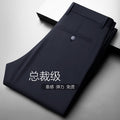 Advanced Business Casual Pants Men's Pants Summer Stretch Men's Straight Pants Draping Cool Pants Men's Spring and Autumn