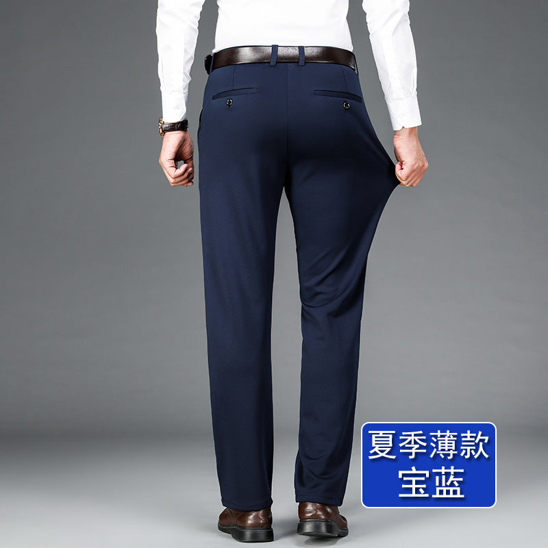 Spring and Summer 2024 New Stretch Men's Casual Pants Middle-aged and Young Men's Four-sided Stretch Men's Pants Thin Men's Straight Long Pants