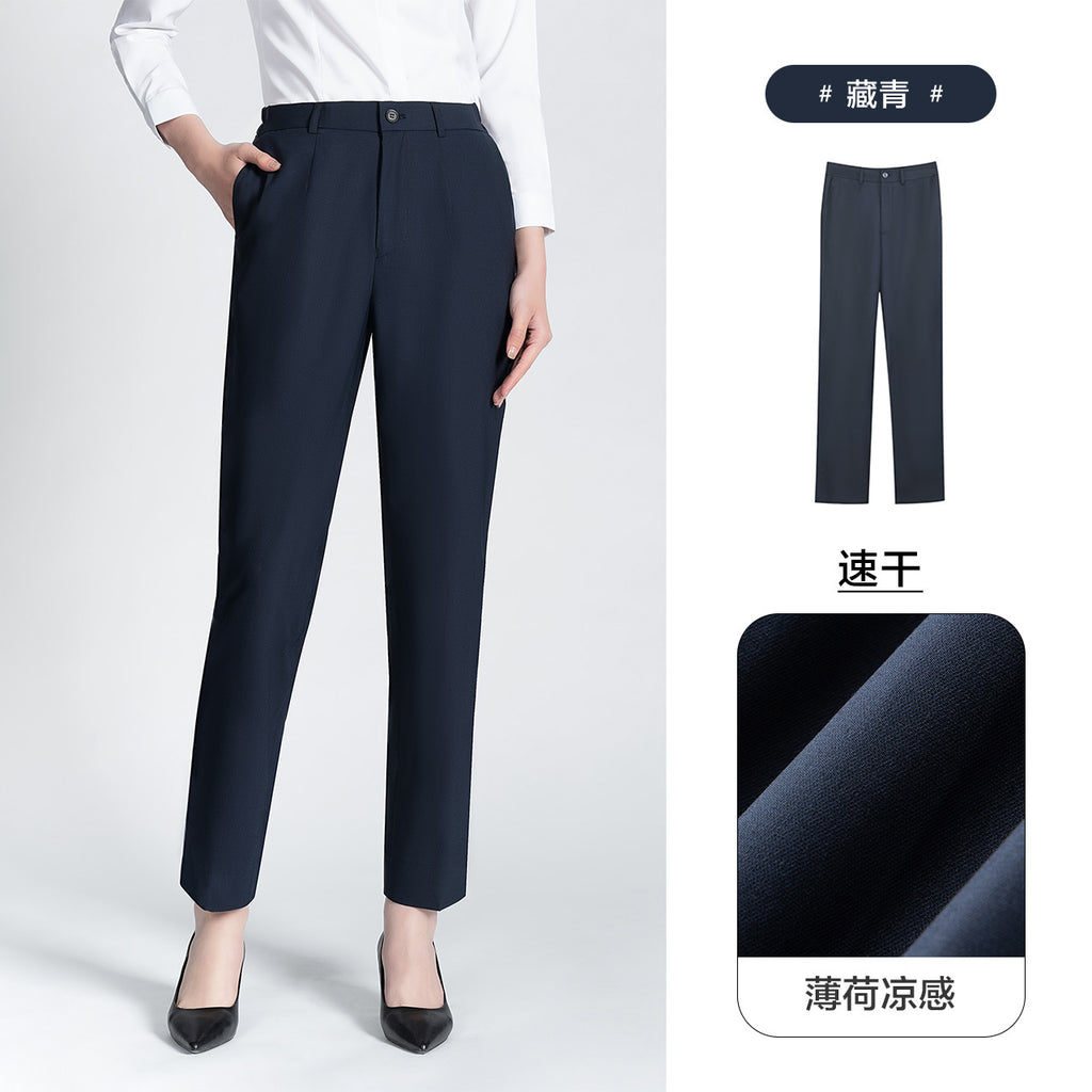 Summer Business Casual Pants for Women, Mint Cool Suit Pants for Women, Professional Formal Wear, Women's Work Suit Pants, Thin Summer Pants