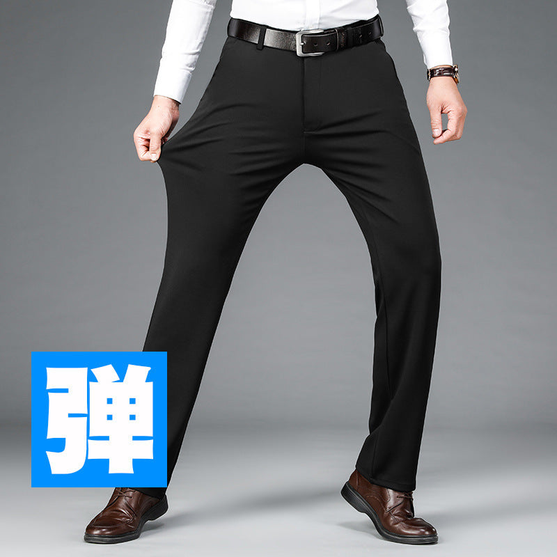 Spring and Summer 2024 New Stretch Men's Casual Pants Middle-aged and Young Men's Four-sided Stretch Men's Pants Thin Men's Straight Long Pants