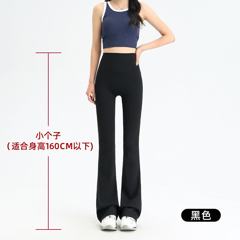 Women's Summer Thin Flared Pants with Tummy Control and Butt-Lifting Yoga Flare Pants, Stretchy and Non-Tight, Fitness Pants That Make Legs Look Longer, High-Waisted
