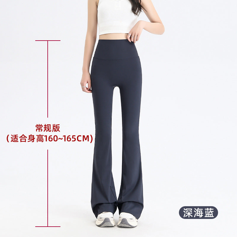 Women's Summer Thin Flared Pants with Tummy Control and Butt-Lifting Yoga Flare Pants, Stretchy and Non-Tight, Fitness Pants That Make Legs Look Longer, High-Waisted