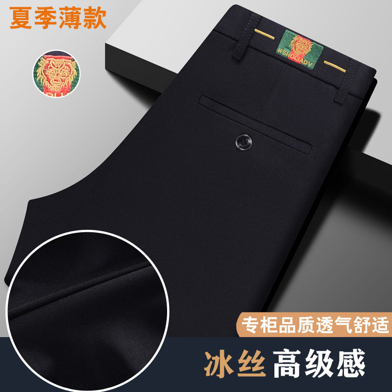 Live popular Tiger head summer thin men's casual pants men's straight business dad suit pants men's stretch long pants