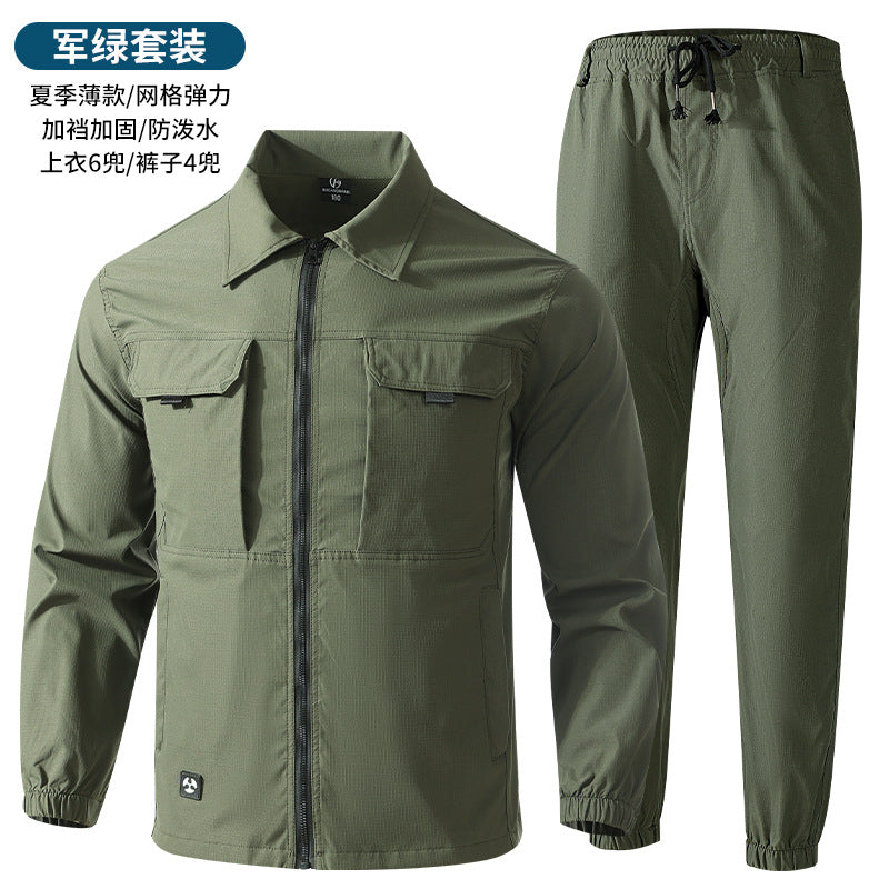 Summer stretch suit quick-drying sweat-absorbent work clothes air-conditioning cool labor protection work clothes wear-resistant breathable tooling